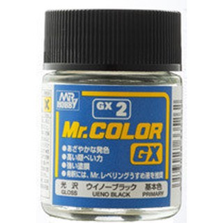 SƠN MÔ HÌNH GUNDAM MRHOBBY GX BASIC