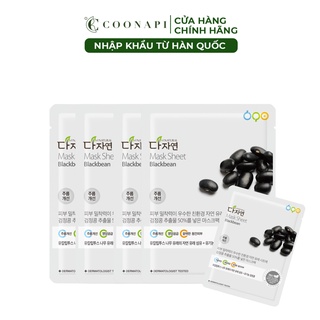 Combo 5 Mặt Nạ Đậu Đen Hữu Cơ All Natural Mask Sheet Blackbean 25ml/ 1 miếng