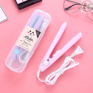 MÁY LÀ TÓC MINI MAKE TIME, MÁY LÀ, ÉP, DUỖI, UỐN TÓC - LTMN