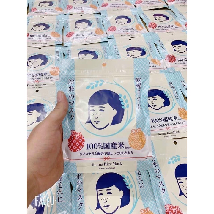 Mặt nạ cám gạo Nhật Bản Keana Rice Mask Chính Hãng