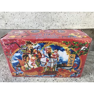 THÙNG BÀI TỨ SẮC PHÁT TÀI VIP ĐỎ (100 BỘ)