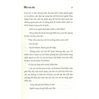 Mối Tình Đầu (Kim Quyên)