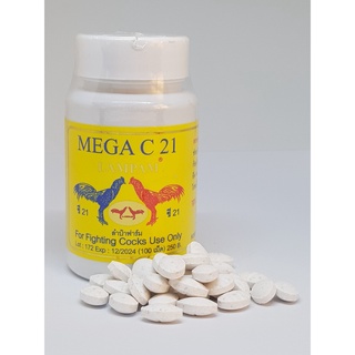 THUÔC NUÔI MEGA C21