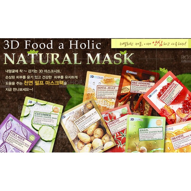 Mặt Nạ Dưỡng Da 3D Foodaholic Shape Natural Pulp Mask 23ml