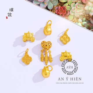 Charm Dreamcatcher Trái tim #C511 ( An Ý Hiên)