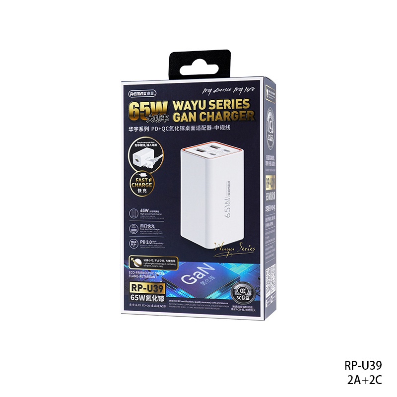 Cốc sạc 4 cổng siêu nhanh Remax RP-U39 Gan Charger hỗ trợ PD 65W và QC 36W - sạc cho cả laptop (trắng) Nhất Tín Computer