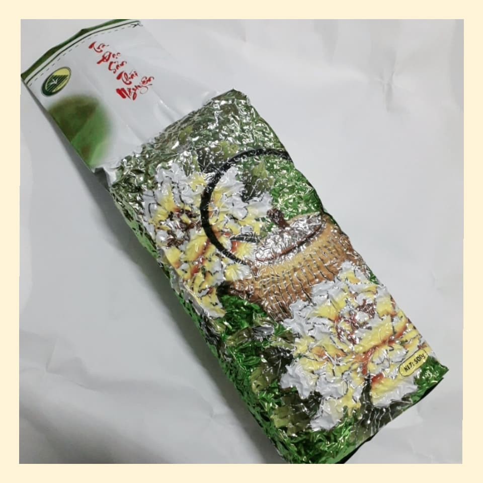 Trà Tân Cương 500gr | BigBuy360 - bigbuy360.vn
