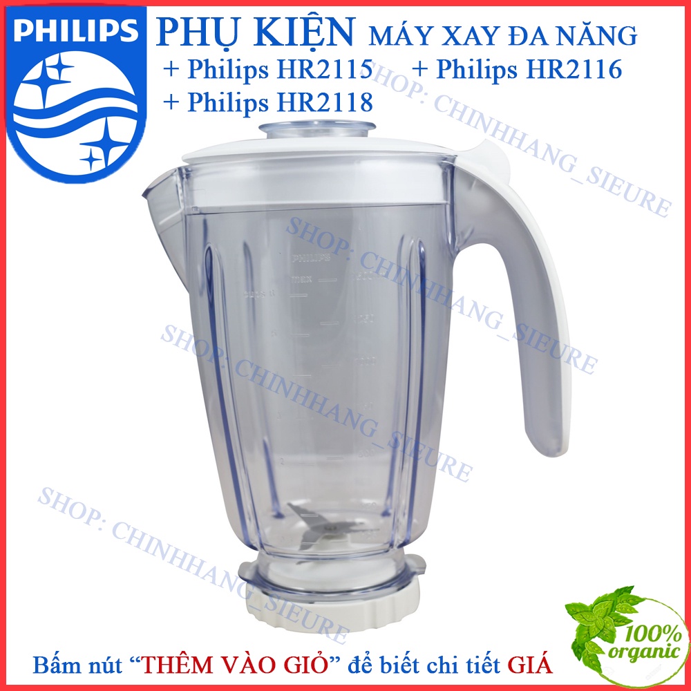 Linh phụ kiện máy xay sinh tố Philips HR2115 / HR2118 / HR2061 / HR2068 Chính hãng - Indonesia