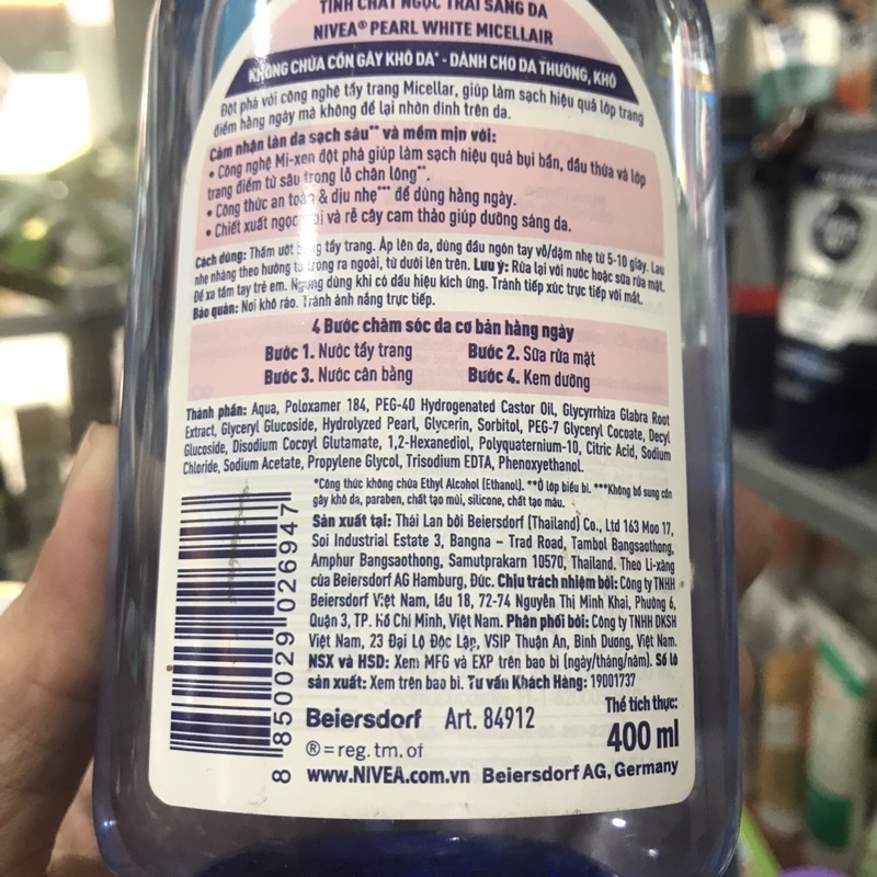 Nước Tẩy Trang NIVEA Tinh Chất Ngọc Trai Sáng Da Dành cho Da Thường Da Khô 400ml