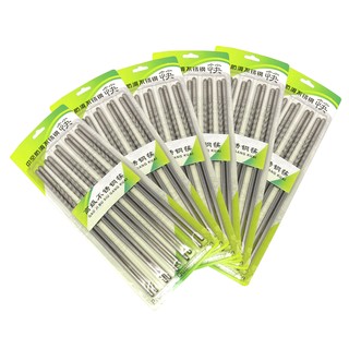 BỘ 5 ĐÔI ĐŨA INOX H0381