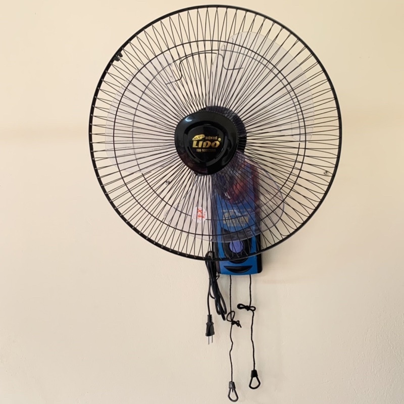 Quạt treo tường 2 dây LiDo bảo hành 12 tháng