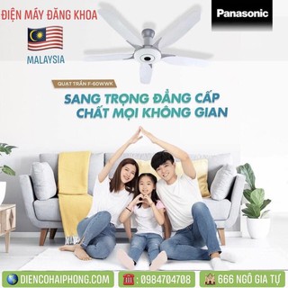 Quạt trần Panasonic 5 cánh F-60WWK-Hàng chính hãng