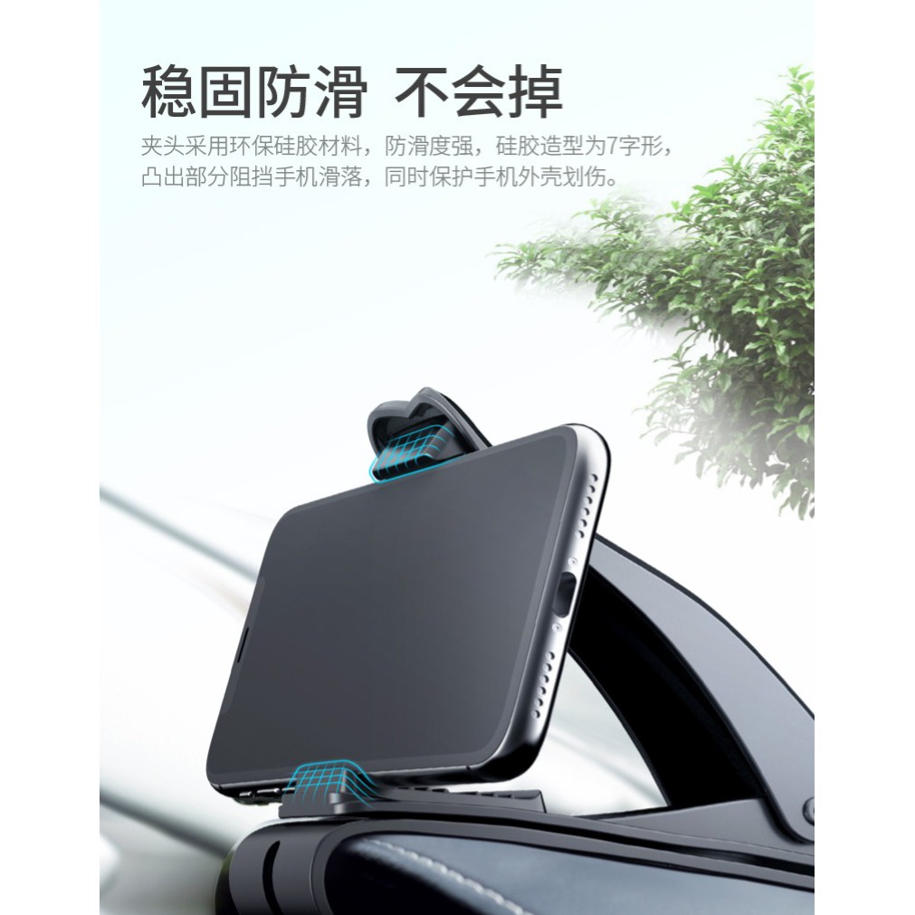 Giá đỡ điện thoại di động gắn vô lăng xe hơi tiện dụng | BigBuy360 - bigbuy360.vn