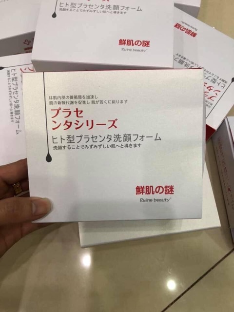 Mặt nạ ủ trắng nhau thai (50 gói) | BigBuy360 - bigbuy360.vn