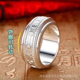 Nhẫn Bạc Sterling Nam Đơn Xoay Chỉ Số Ngón Tay Sáu Xương Rồng Mantra 99 Nhẫn Bạc Nguyên Chất Thái Bạc Phiên Bản Rộng Nhẫn