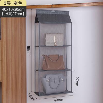 Túi Treo Tường Đựng Đồ Dùng Chống Bụi Tiện Dụng