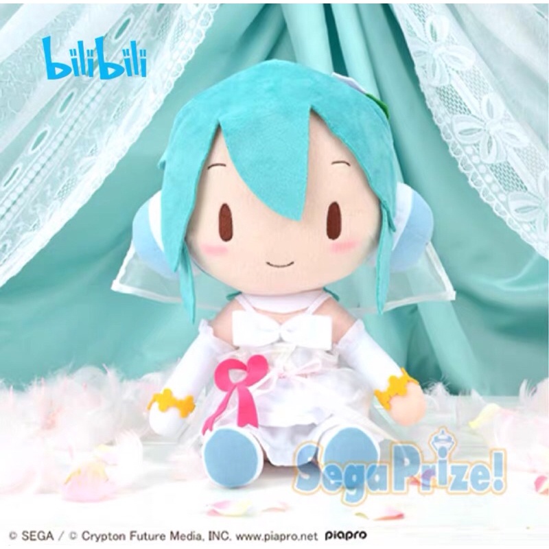 Gấu bông Doll Hatsune Miku