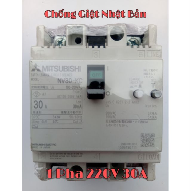 Aptomat Chống Giật Nhật Bản 1 Pha 20A 30A 50A