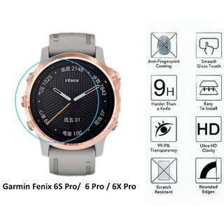 Set 2 kính cường lực bảo vệ màn hình đồng hồ Garmin fenix 6S Pro / 6 Pro / 6X Pro kèm phụ kiện
