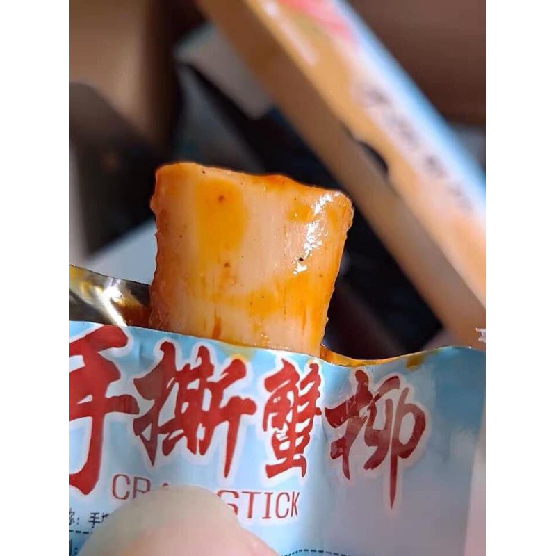 [Mã 267FMCGSALE giảm 8% đơn 500K] THANH CUA 1 GÓI SIÊU NGON | BigBuy360 - bigbuy360.vn