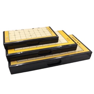 cờ tướng có nam châm lớn 35cm - trò chơi giao đấu trí tuệ