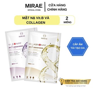 Mặt Nạ Cấp Ẩm Tái Tạo Da, Combo 2 mặt nạ Mirae EX 8 Phút cấp tốc Vit.B cấp ẩm - Collagen tái tạo da.