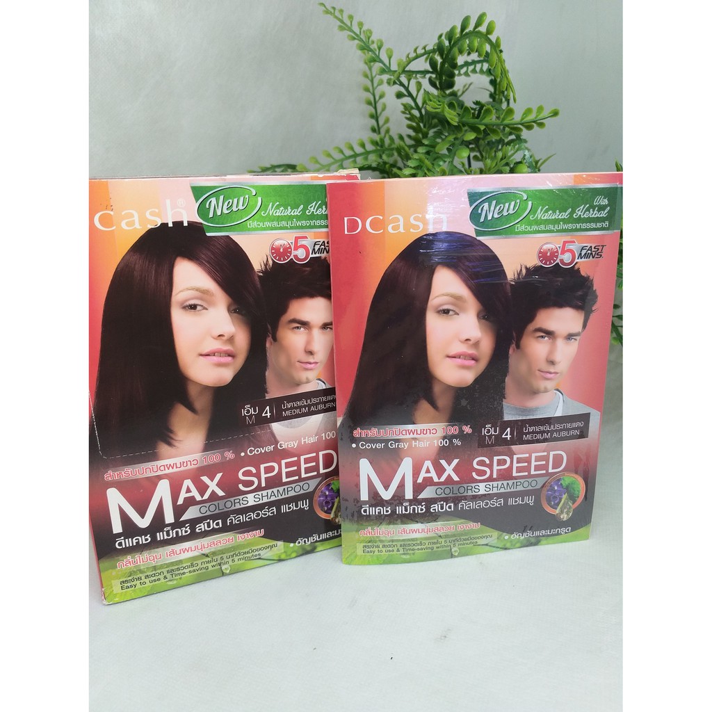 Gội nhuộm màu tóc Max Speed Nâu đồng ( M4)