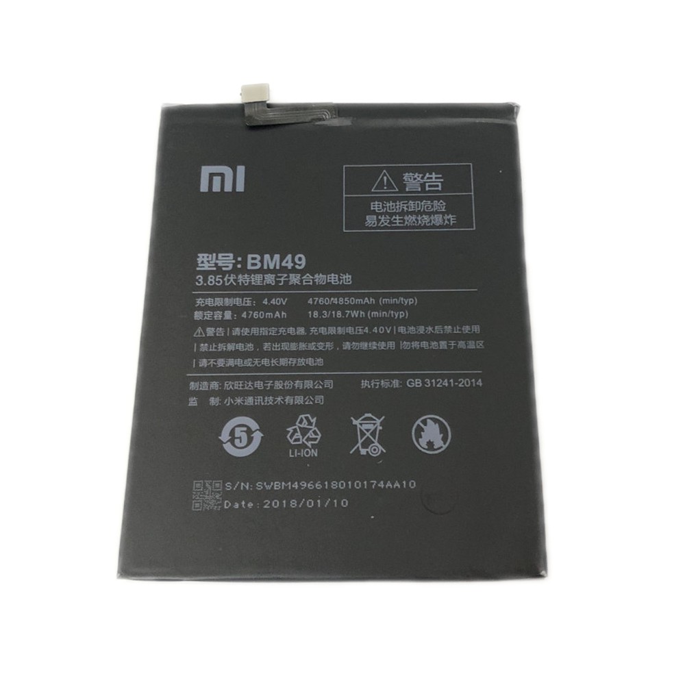 Pin Xiaomi mi max/BM49