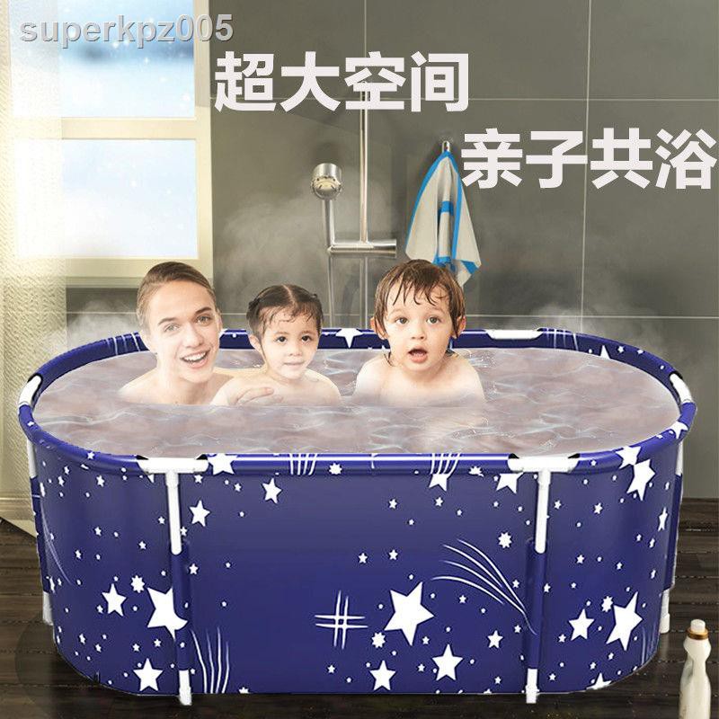 Bồn Tắm Toàn Bộ Cơ Thể Gấp Gọn Tiện Dụng Cho Người Lớn Và Trẻ Em | BigBuy360 - bigbuy360.vn