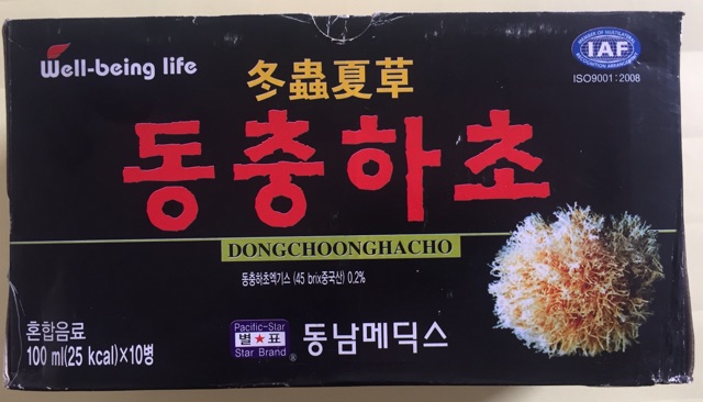 Ms24 Nước uống đông trùng hạ thảo Hàn quốc 10 chai | BigBuy360 - bigbuy360.vn