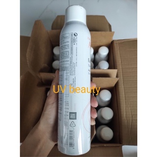 Xịt khoáng Avene 300ml