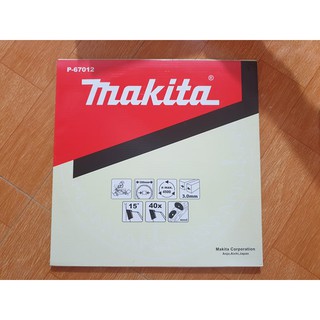 Lưỡi cắt gỗ MAKITTA