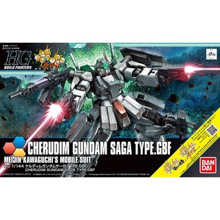 Mô hình Gundam HGBF Cherium Gundam Saga Type.GBF