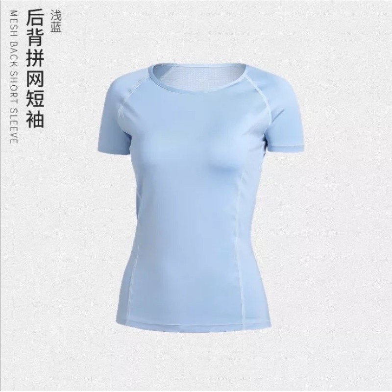 Áo tập gym cao cấp dành cho nữ - Hàng Quảng Châu (AT01)