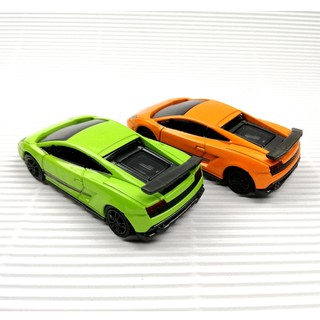 Xe mô hình Tomica Premium Lamboghini