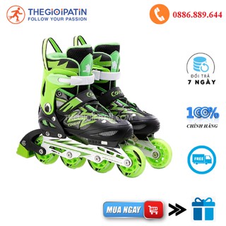 Giày Trượt Patin Trẻ Em Chính Hãng Cougar 835L ShopCentosy