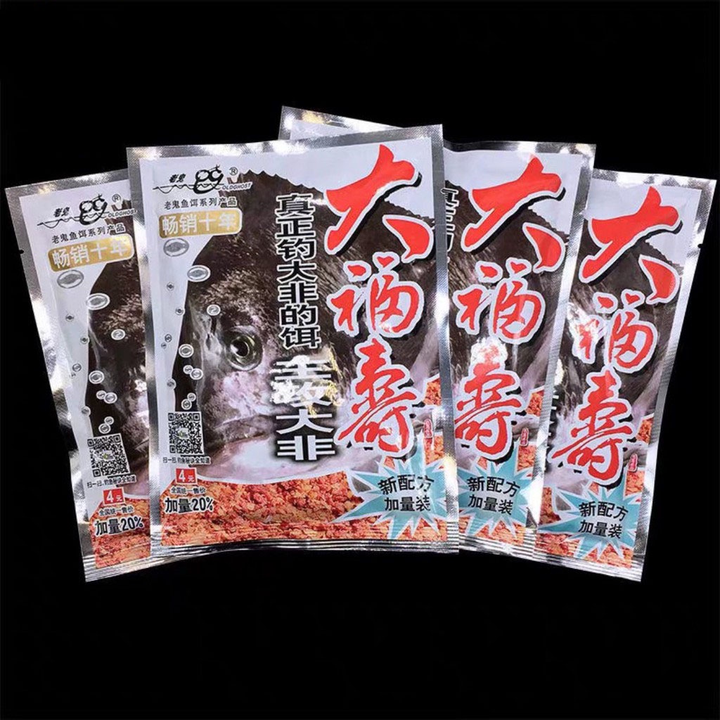 Mồi Câu Cá Rô Phi Lão Quỷ - 120g cao cấp
