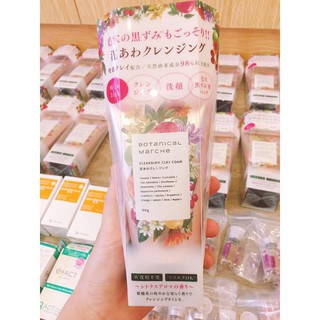Sữa Rửa Mặt Botanical Marche Thảo Mộc - 3 in 1