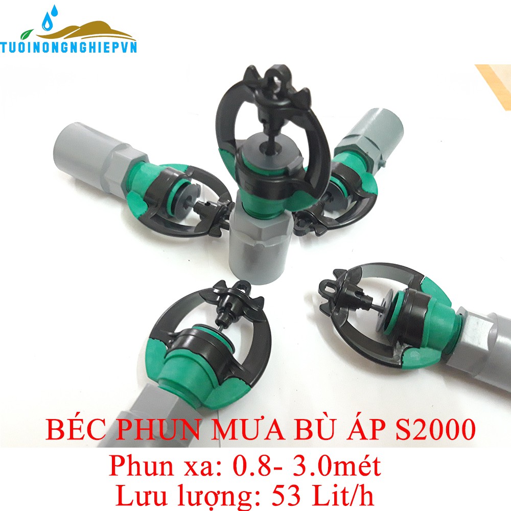 Béc phun mưa bù áp S2000 Rivulis Israel
