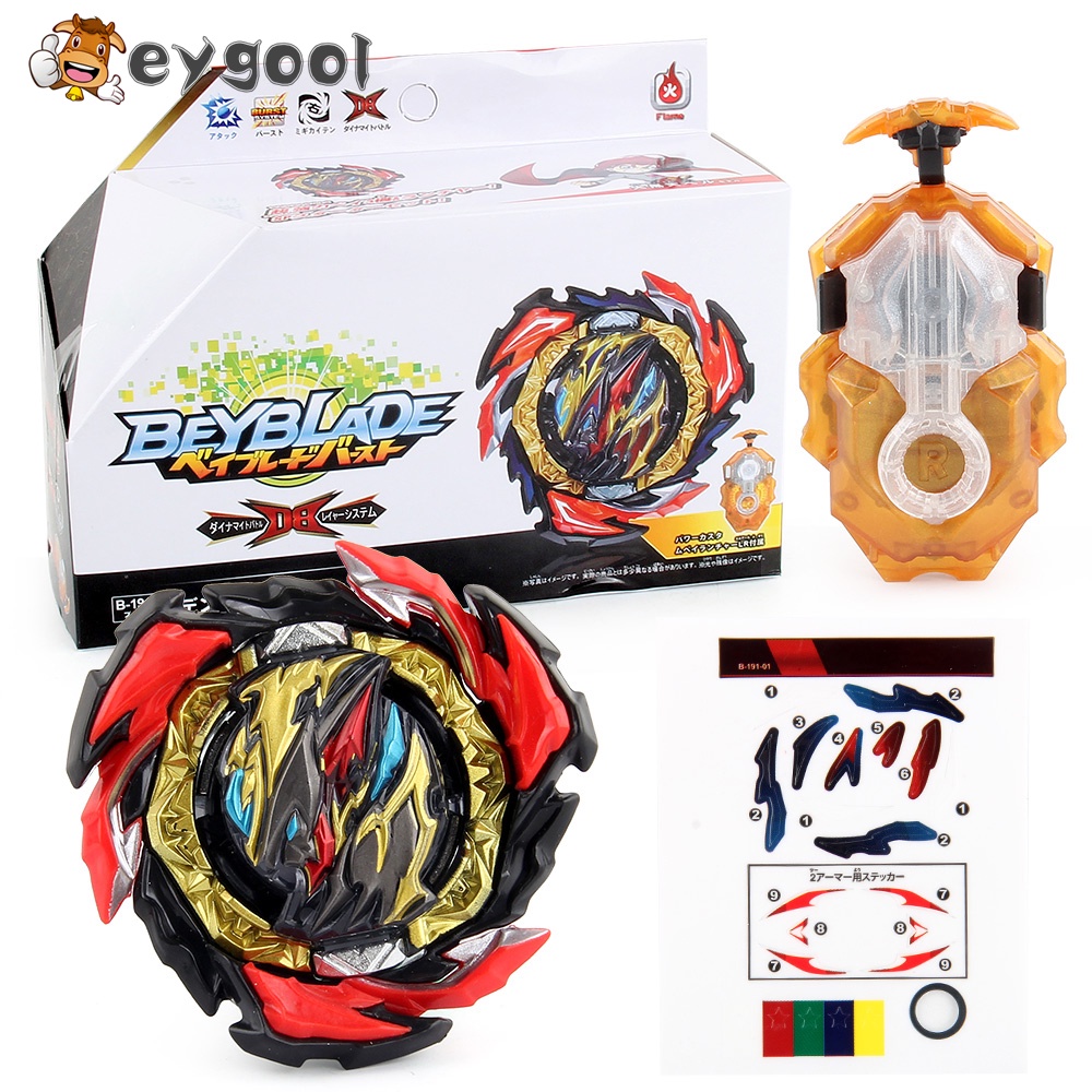 Bộ đồ chơi con quay Beyblade B-191 màu vàng đen và bệ phóng (có bán lẻ)