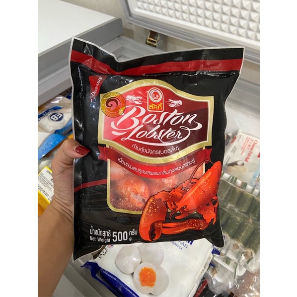 Surimi càng tôm hùm Thái Lan thơm ngon - 500g