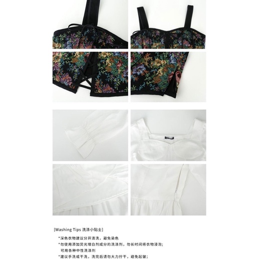 Set váy babydoll và corset phong cách ul zang