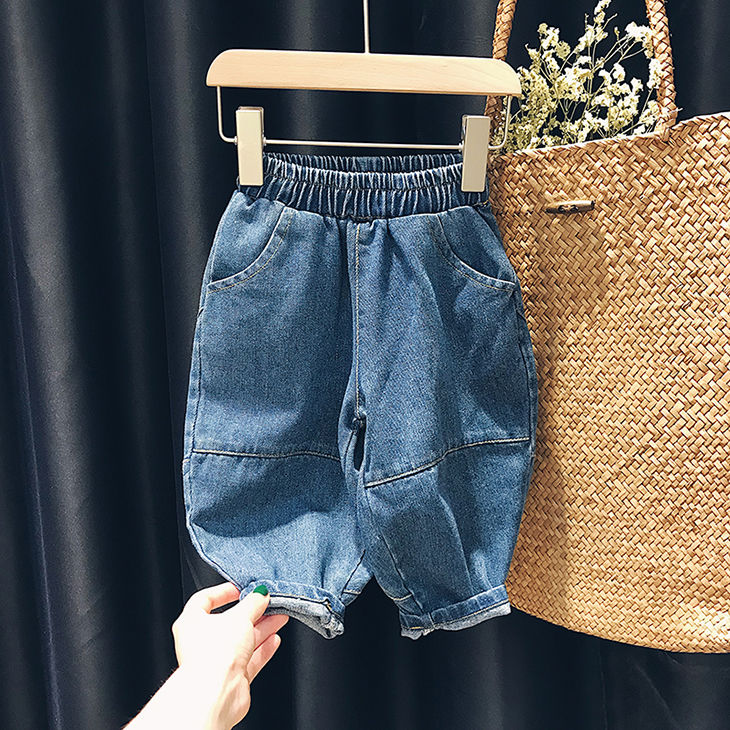 Quần Jeans Dài Thời Trang Dành Cho Bé