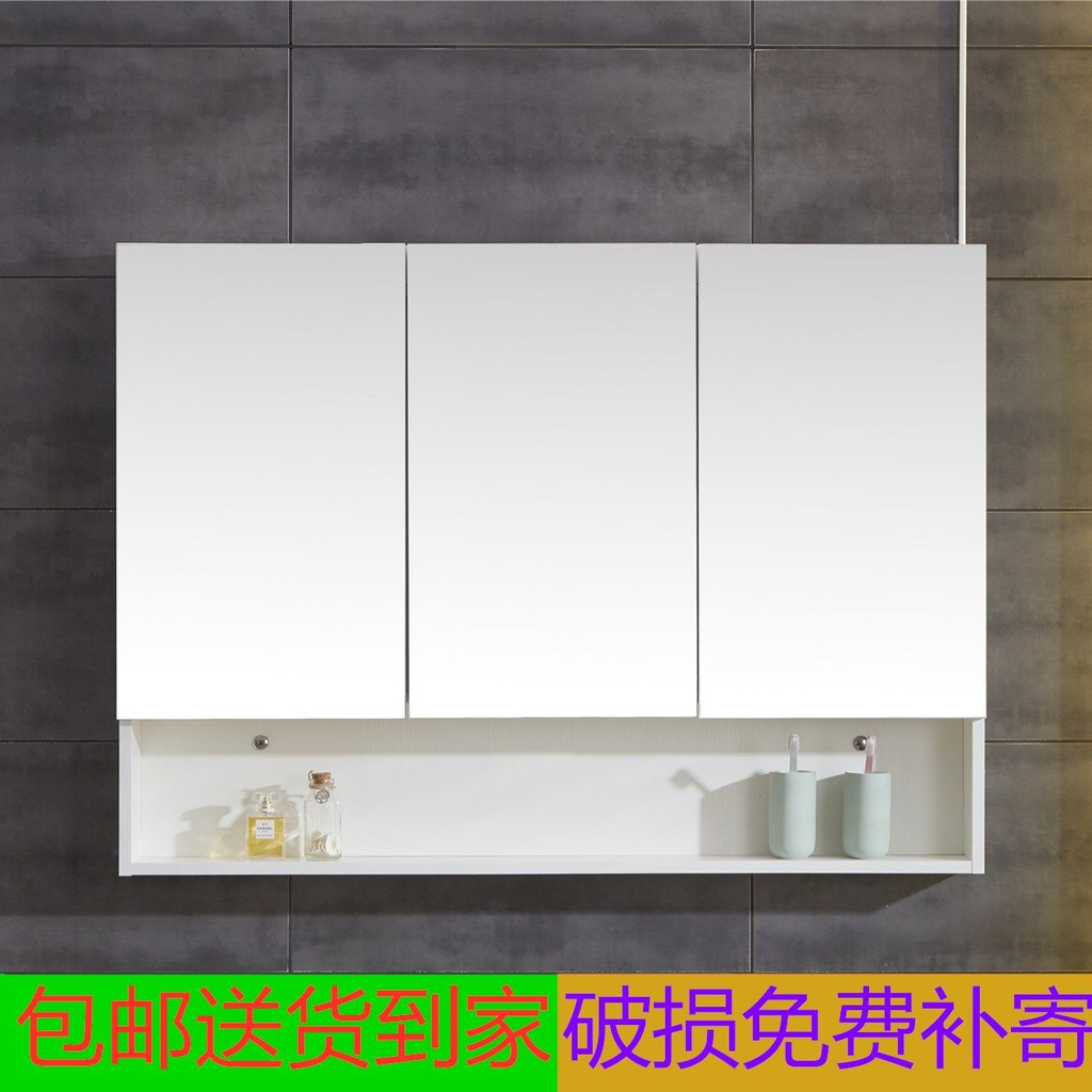 Tủ gương phòng tắm bằng gỗ nguyên khối treo tường nhà vệ sinh bàn trang điểm có kệ sáng tích hợp lưu trữ | BigBuy360 - bigbuy360.vn