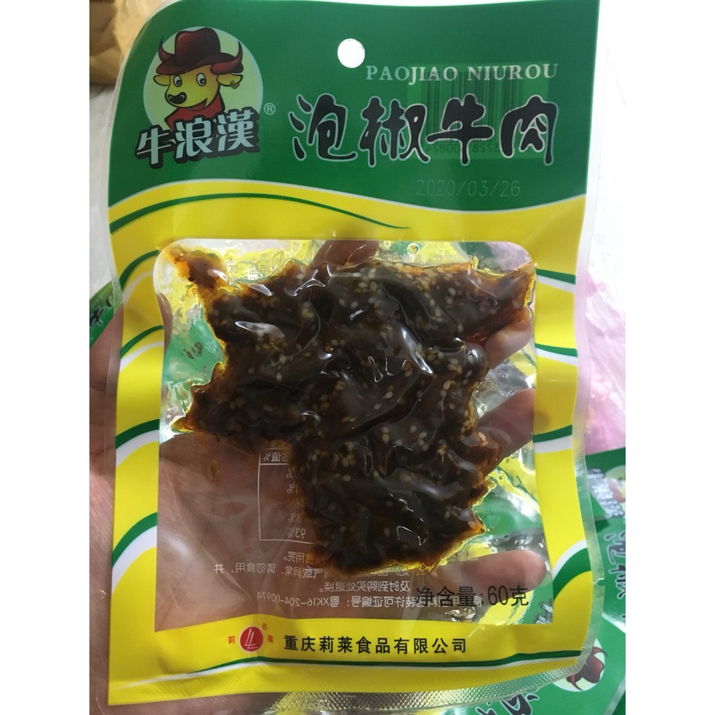 [BÃO SALE] Thịt Bò Khô Trùng Khánh Ướp Vị Siêu Ngon - Gói To 60gr | BigBuy360 - bigbuy360.vn