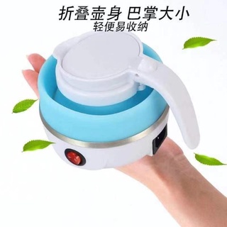 Ấm siêu tốc du lịch, Bình đun nước gấp gọn cao cấp