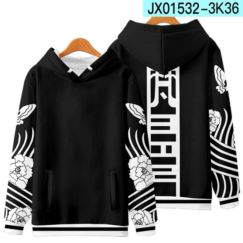 Áo hoodie/ áo khoác tay dài in họa tiết anime Tokyo Revengers Brahman Kawaragi Senju thời trang mùa thu