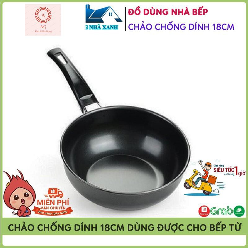 Chảo Chống Dính Sâu Lòng 18cm, Chiên, Dán, Xào Đa Năng Siêu Bền Dùng Cho Mọi Loại Bếp