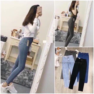 Quần jean cạp cao 4 màu