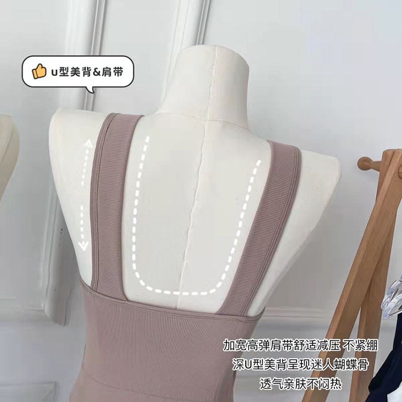 Áo Ống Mỏng Không Dây Ôm Dáng Không Gọng Hở Lưng Xinh Xắn Cho Nữ